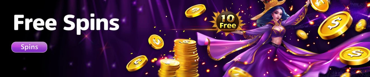 palinko Aap ka Login, Fauran Lobby Access